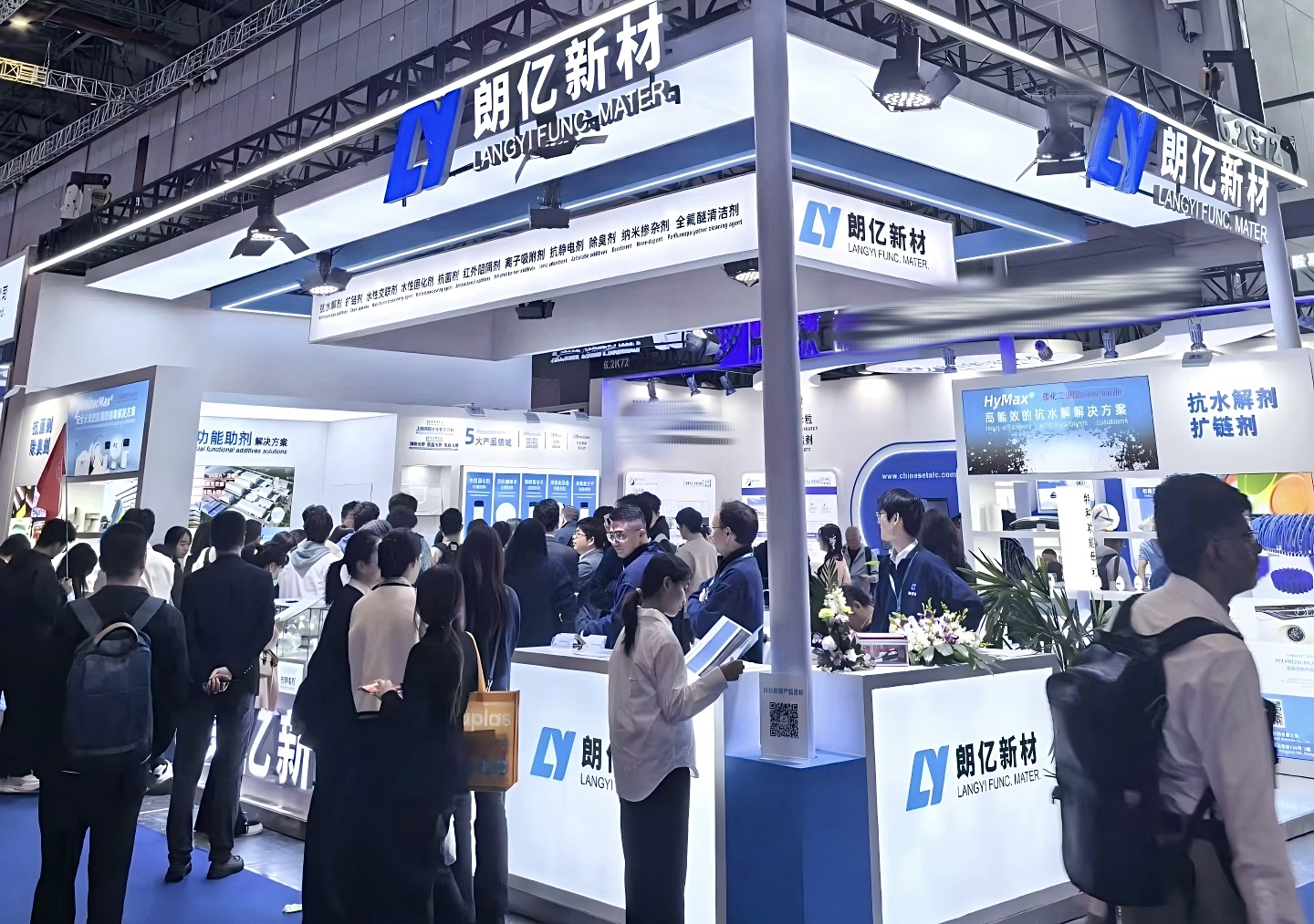 微信图片_20260428101117_565_70.jpg
