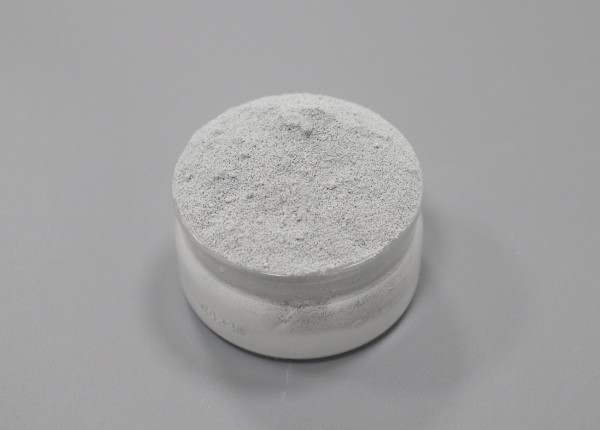 AntistaMax® 抗静电剂 粉体